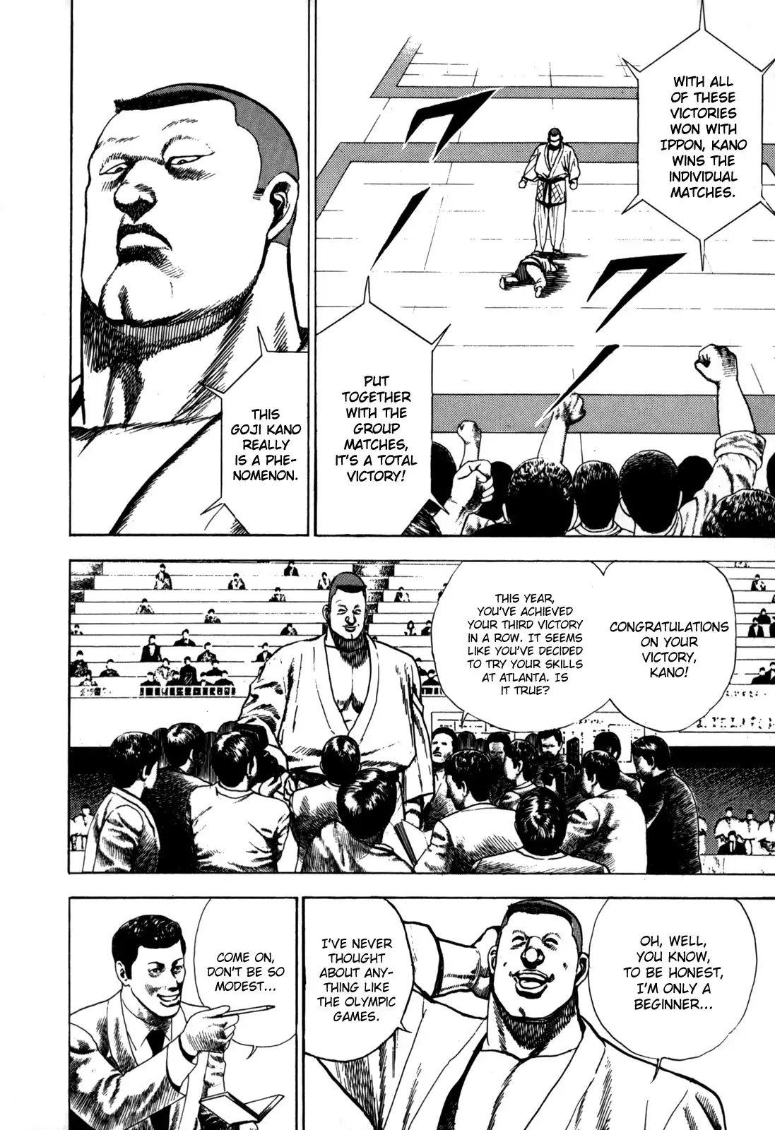 Koukou Tekken-den Tough Chapter 10.019 95